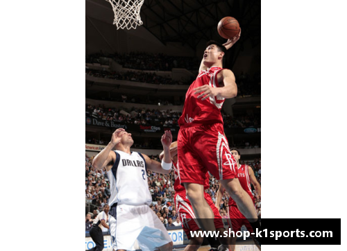 K1体育NBA球星：奋斗成就梦想的光芒