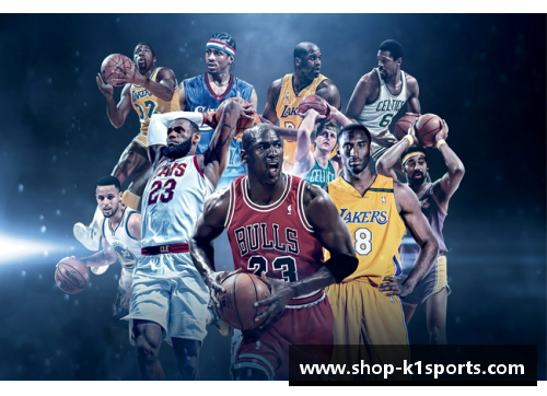 K1体育NBA比赛精彩瞬间：全面回顾赛场风云，精彩绝伦的比赛集锦