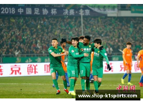 K1体育黑马完败：一场3-0让御林军创新纪录，国安本赛季冠军几率飙升 - 副本